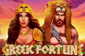 Greek Fortune